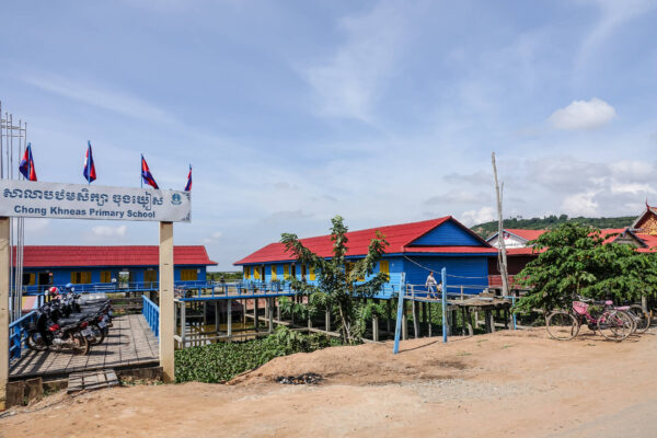 Город Сием Рип (Siem Reap)