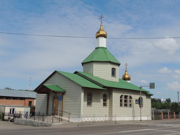 Храмы Красноярска. Часть 2 Храмы Красноярска. Часть 2