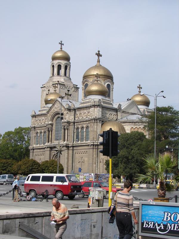 БОЛГАРИЯ ВДОЛЬ И&nbsp;ПОПЕРЕК В&nbsp;ПОИСКАХ РОЖНА