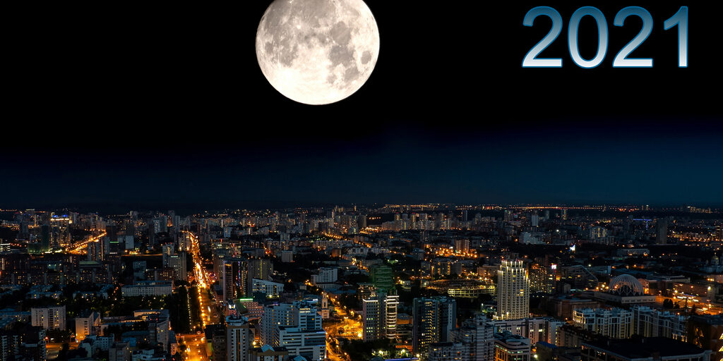Календарь 2021